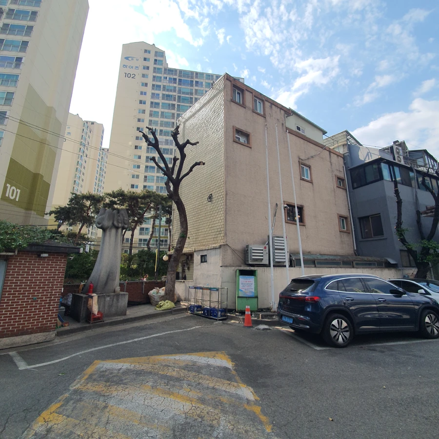 정원 수목 전정